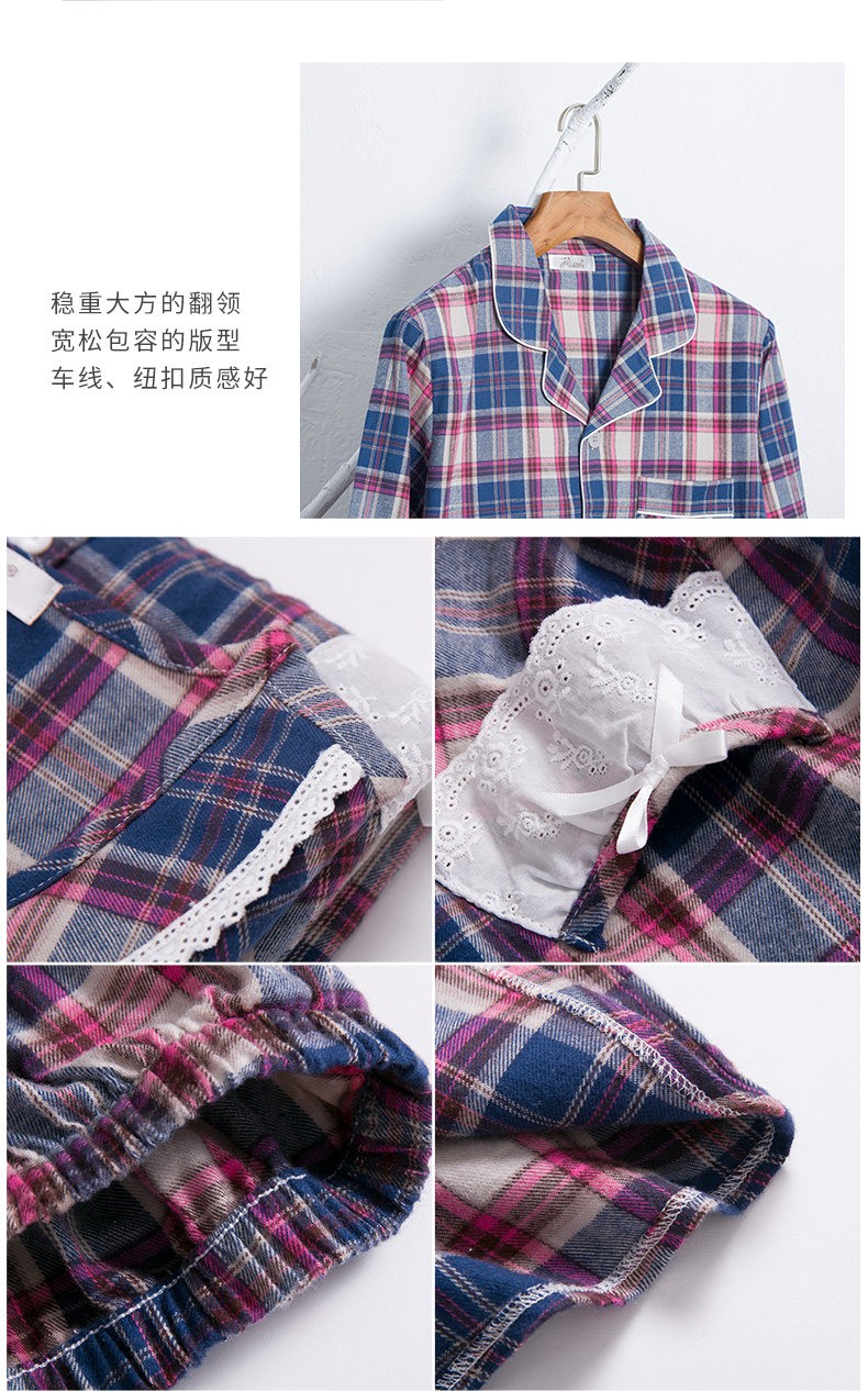 Pyjama mixte en Coton à manches longues - Ref 3005055 Image 19