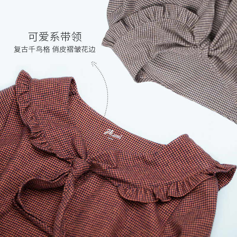 Pyjama mixte en Coton à manches longues - Ref 3005051 Image 3