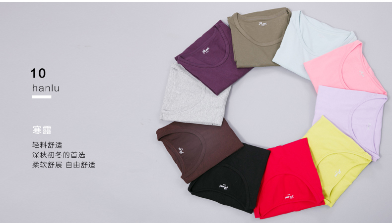 Sous-vêtement thermo jeunesse DNLMD-T6701-1 en coton - Ref 755596 Image 10