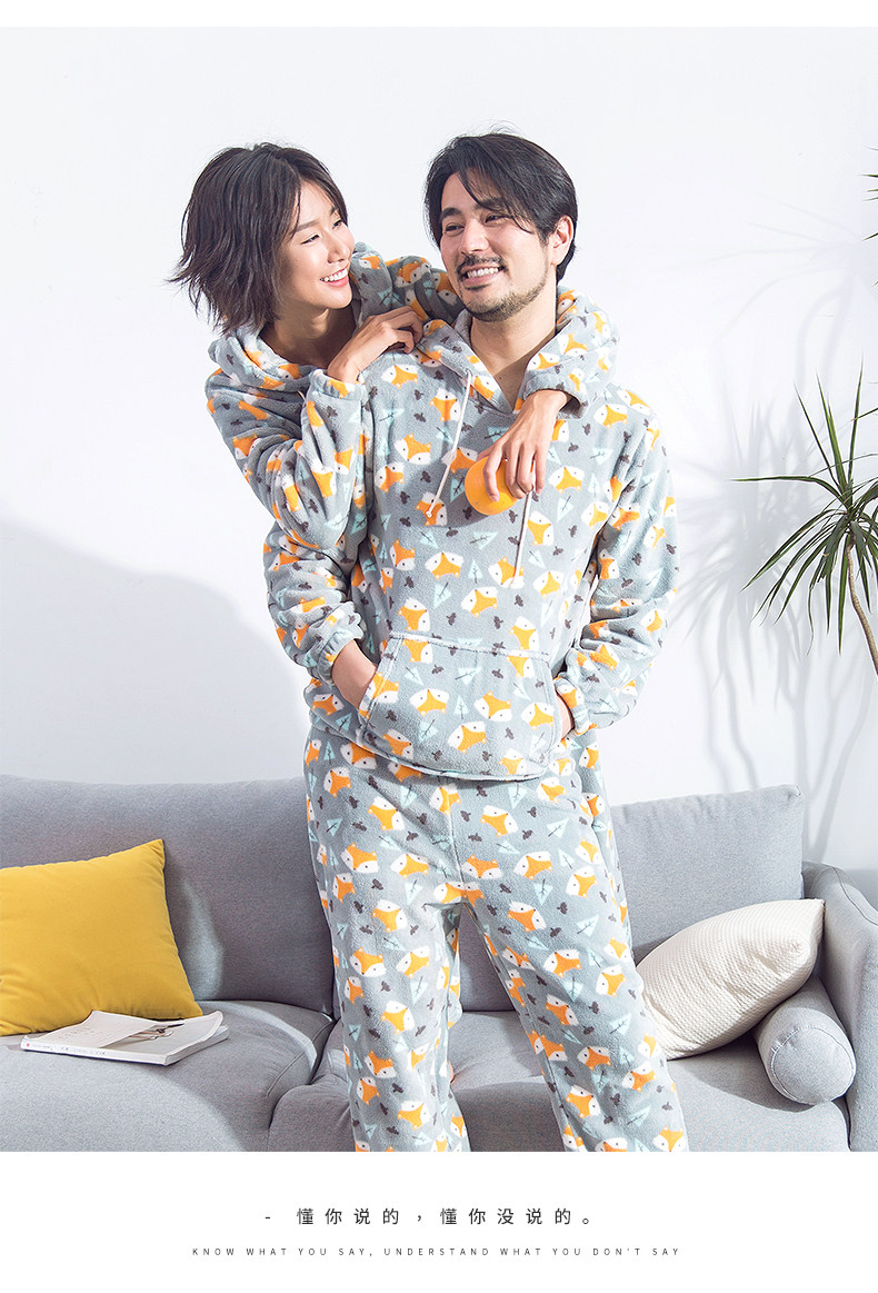 Pyjama mixte en Polyester Polyester  à manches longues - Ref 3005054 Image 14