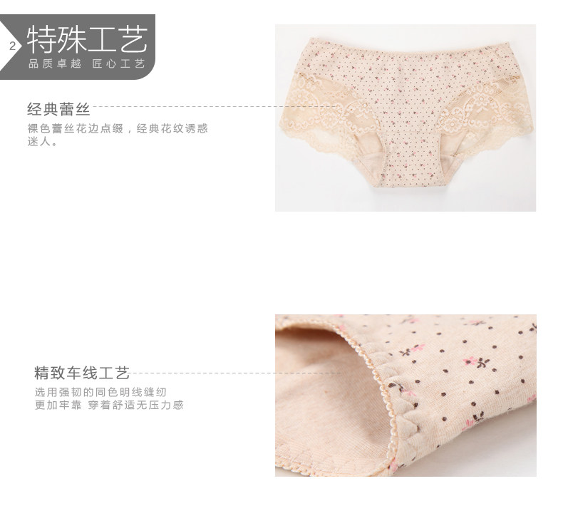 Slip jeunesse DNKWC-T6402-3 en coton - Ref 642177 Image 30