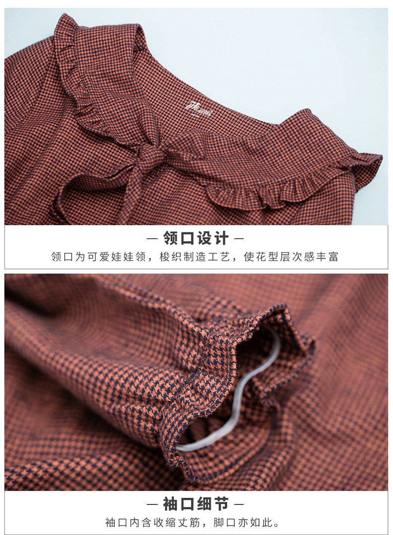 Pyjama mixte en Coton à manches longues - Ref 3005051 Image 26