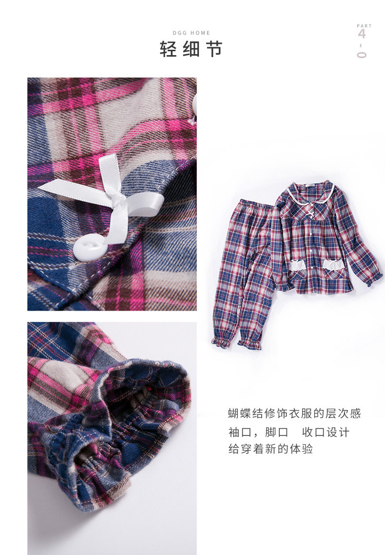 Pyjama mixte en Coton à manches longues - Ref 3005055 Image 18