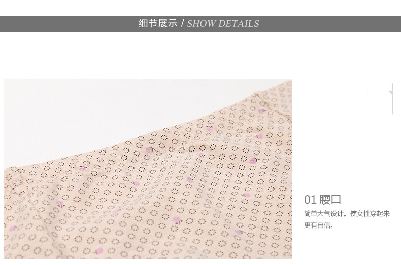 Slip jeunesse DNKWC-T6404-4 en coton - Ref 641955 Image 19