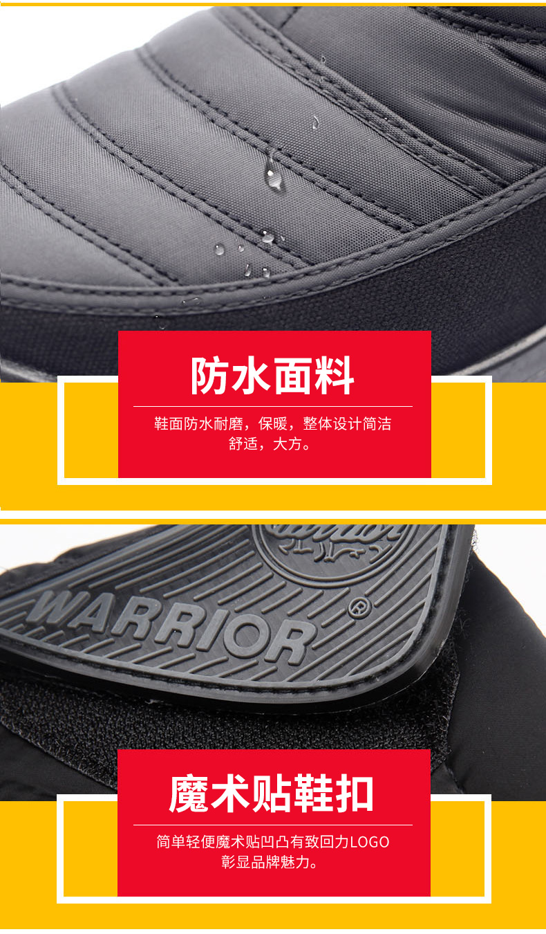Kéo cao trở lại để giúp giày cotton trung niên và giày cotton cũ cho nữ mùa đông cộng với nhung ấm dày cotton cao cổ tuyết giày bốt nữ