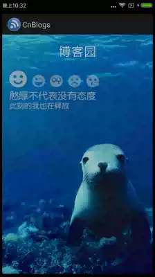 The Design of News Client in Blog Park Based on Android