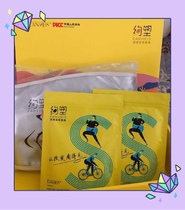 About plastic thin skinny bag external belt official about plastic Aitiya ancient square skinny bag smart