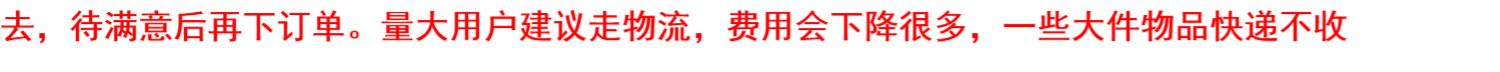 Khung đậu phụ nhựa, giỏ khuôn cho đậu phụ, tấm áp lực, hộp đậu hộp, hộp đặc biệt số 7 hộp đậu phụ - Tự làm khuôn nướng khuon banh trung thu