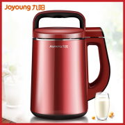 máy làm sữa hạt tefal bl962 Máy xay sữa đậu nành Joyoung / Jiuyang DJ13B-N621SG tự động nấu cơm tự động đa chức năng hoàn toàn mới máy xay unie
