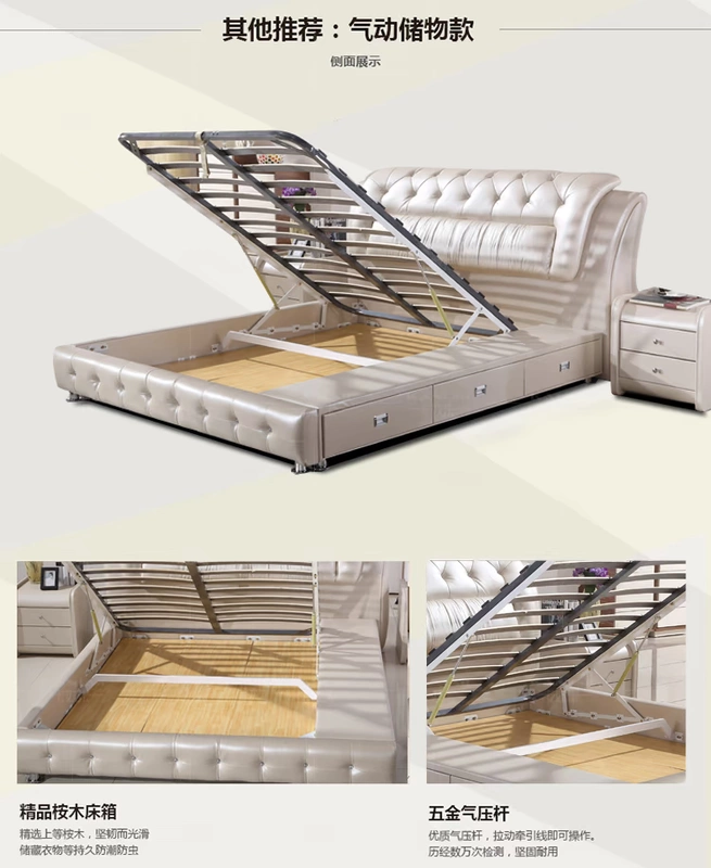 Giường da nghệ thuật hiện đại giường tatami giường bọc da 1,8m giường đôi mềm mại lưu trữ đơn giản giường cưới nội thất phòng ngủ - Giường