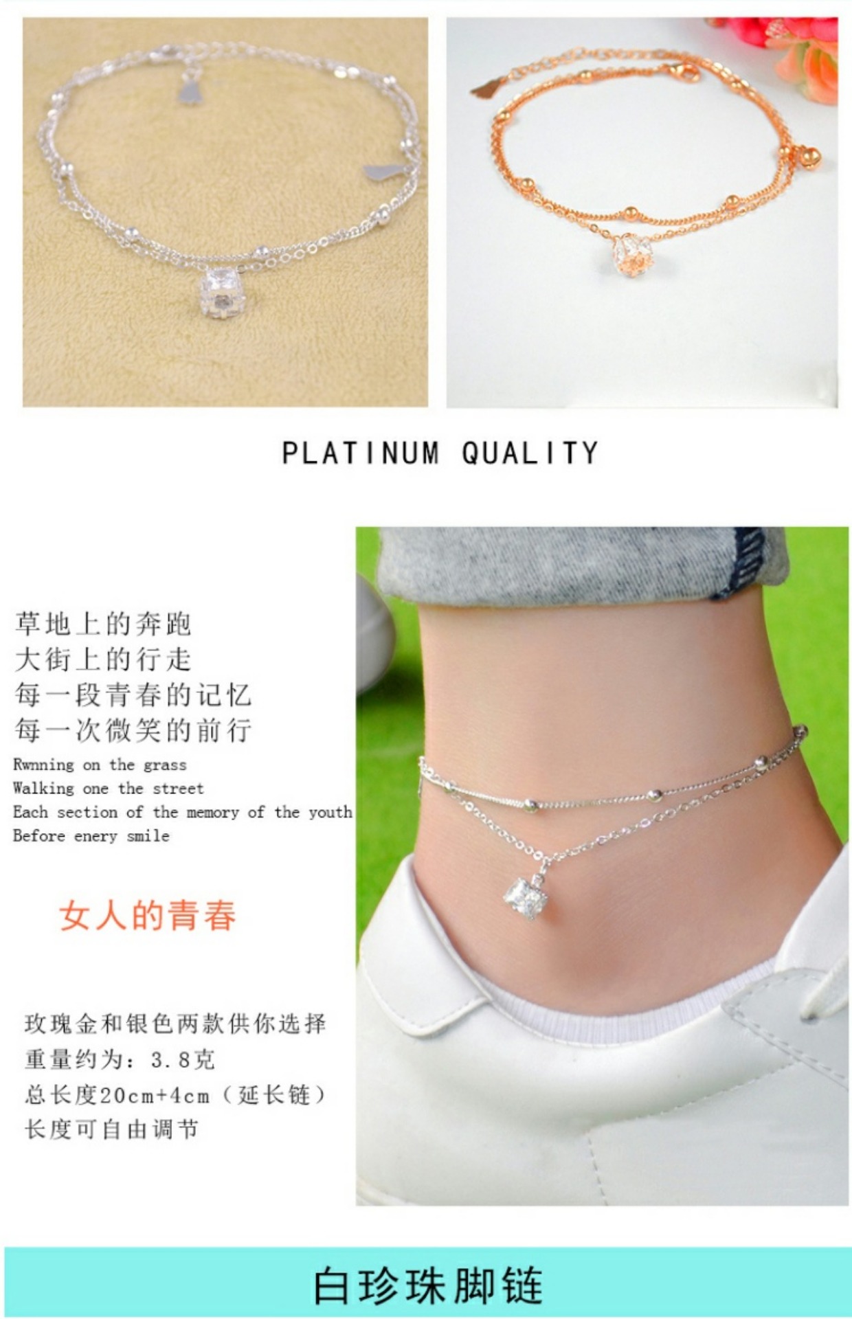 Yinyuanbao đơn giản chuông hoang dã đôi vòng chân nữ nữ ngày nam trang sức cá tính Hàn Quốc phiên bản Hàn Quốc của giày dép cá tính lắc chân nữ thủ công