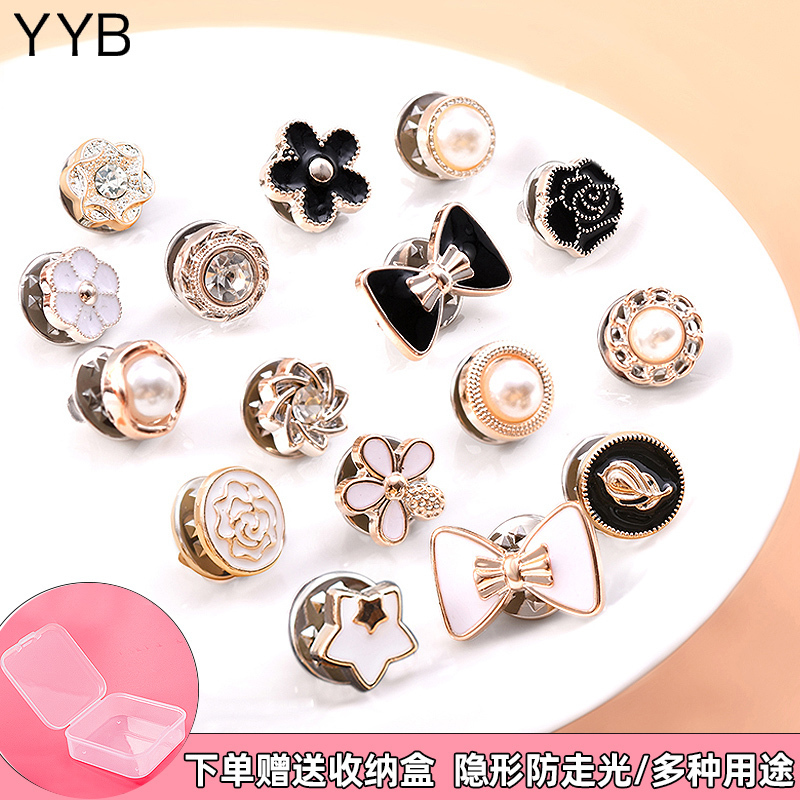 No-Sew Buttons, Japanese-Style Cute Anti-Exposure Brooch Buttons for Women's Shirts, Small Collar Pins, Versatile Invisible Fixed Clothing Hidden Buttons