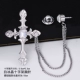 Bạc cạnh kho báu nam trâm cài tay lái hải quân phù hợp với pin trâm phiên bản Hàn Quốc của phụ kiện cổ áo pin retro ghim cài áo nam