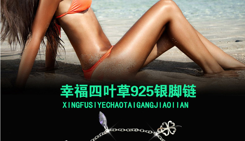 Bracelet de cheville Femme en Argenterie - Ref 3101861 Image 47