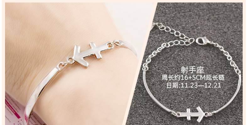 Vòng đeo tay bạc 12 chòm sao nữ phiên bản Hàn Quốc của những cô bạn gái tươi mới đơn giản, vòng tay người yêu thích phụ kiện thủy triều dễ thương vòng tay nam đẹp