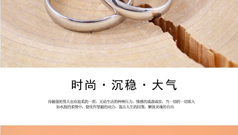 Nhẫn nam Chao Sơn Han Chao Đàn ông bằng thép bóng Titan Đuôi nhẫn đơn tính cách Nhẫn con Subnet Đỏ Sinh viên nhẫn bạch kim