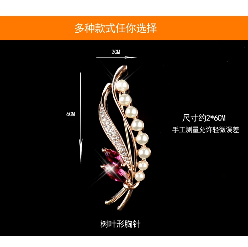 Broche femme en Matériau mixte - Ref 1173695 Image 19