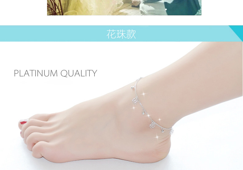 Bracelet de cheville Femme en Argenterie - Ref 3101861 Image 9