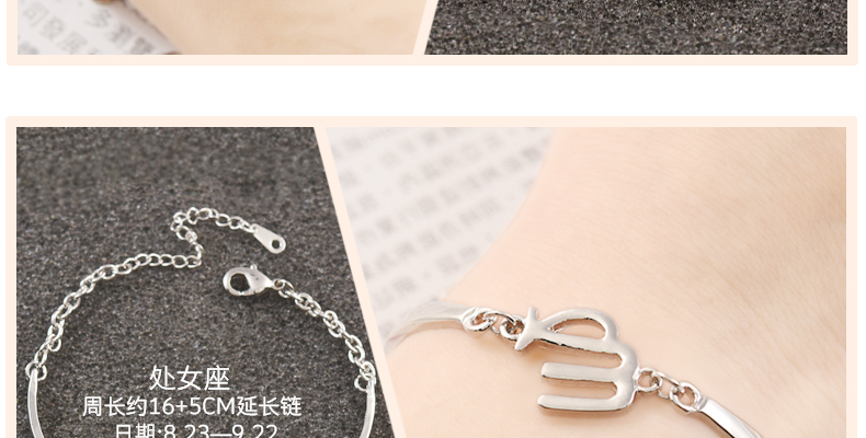 Vòng đeo tay bạc 12 chòm sao nữ phiên bản Hàn Quốc của những cô bạn gái tươi mới đơn giản, vòng tay người yêu thích phụ kiện thủy triều dễ thương vòng tay nam đẹp