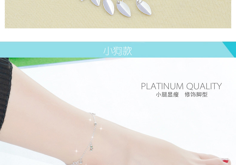 Bracelet de cheville Femme en Argenterie - Ref 3101861 Image 36