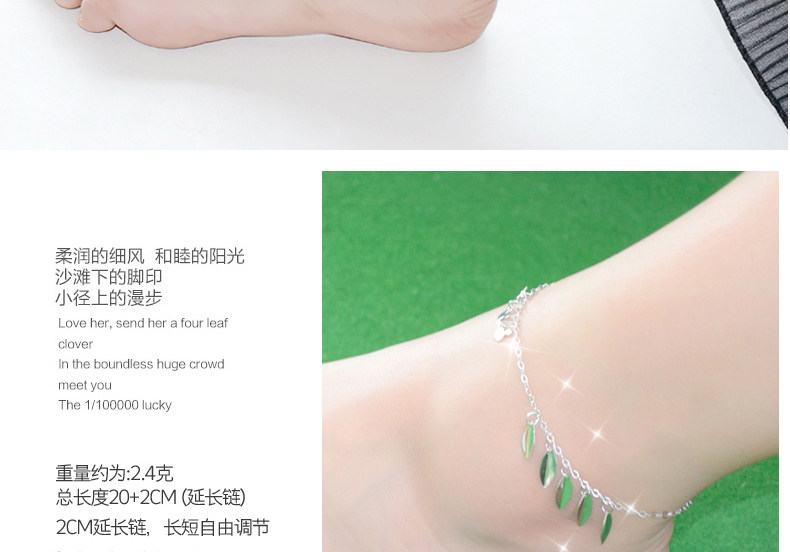 Bracelet de cheville Femme en Argenterie - Ref 3101861 Image 34