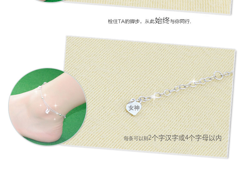 Bracelet de cheville Femme en Argenterie - Ref 3101861 Image 40