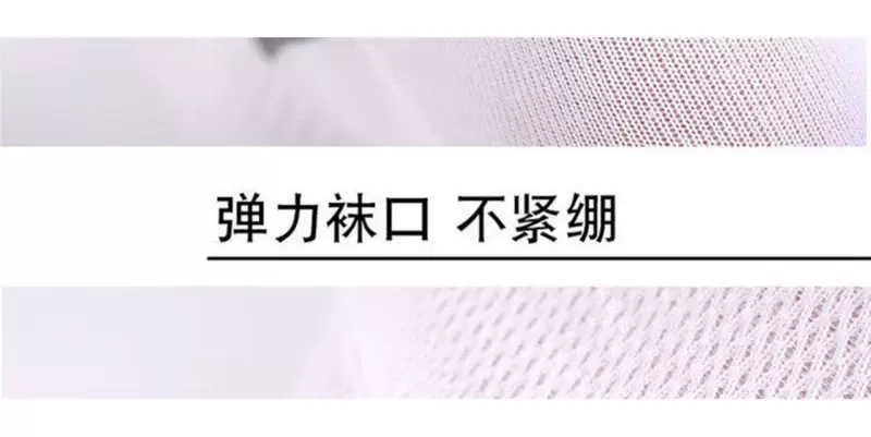 Vớ nam mùa xuân và mùa hè vớ bông mỏng khử mùi mồ hôi ống ngắn vô hình vớ thuyền thể thao nam vớ trong thủy triều - Vớ thể thao