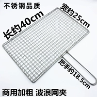 Светло-серый