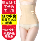 Спортивный утягивающий пояс на талию, ремень для спортзала, одежда для йоги, корсет, жилет, для бега