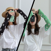 D4033 Black Daisy+зеленая ромашка