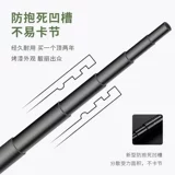 Новые новички могут тренироваться, чтобы тренировать мяч для обучения мяча, можно скорректировать оборудование.