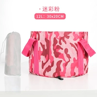 Камуфляжный порошок