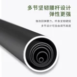 Новые новички могут тренироваться, чтобы тренировать мяч для обучения мяча, можно скорректировать оборудование.