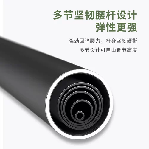 Новые новички могут тренироваться, чтобы тренировать мяч для обучения мяча, можно скорректировать оборудование.