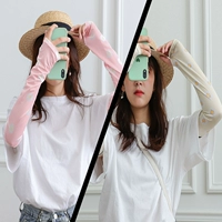 D4033 Pink Daisy+Beige Daisy