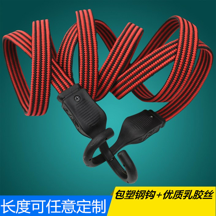 Elastic Luggage Rope Hook Bull Fascia Rope Hook Tied Rope Hook Strap Hook strap Hook Bag Plastic Big Steel Hook-Taobao