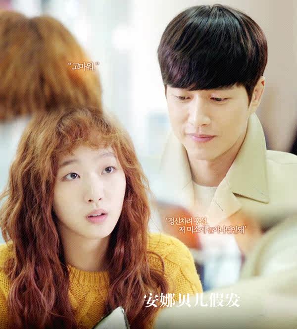 Perruque ANNABELLE     Les cheveux longs - Ref 2608102 Image 19