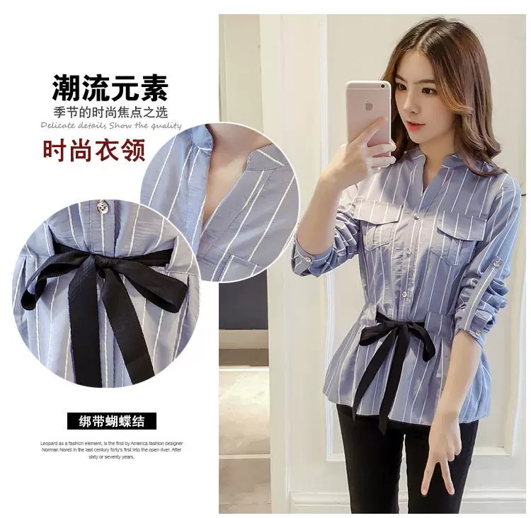 Mùa xuân và mùa thu Mới của phụ nữ Hàn Quốc Loose Slim Eo Bow Tie Áo cổ chữ V dài tay sọc hàng đầu