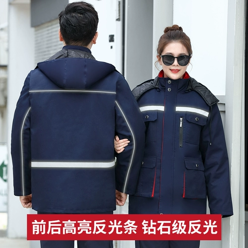 Зимний удерживающий тепло пуховик для работы, куртка, увеличенная толщина