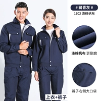 1702 Тибетские зеленые с серым (полиэфирное хлопковое холст) верхние+брюки