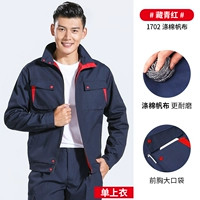 1702 тибетский зеленый с красным (полиэфирным хлопковым холстом).