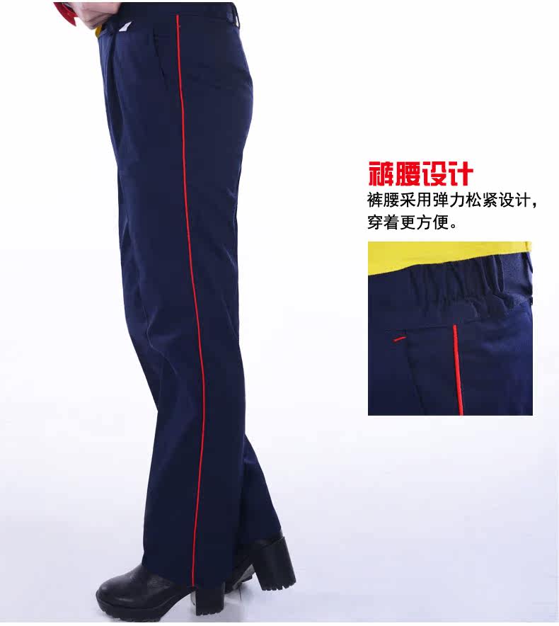 Tenue de travail en coton - Ref 1915378 Image 26