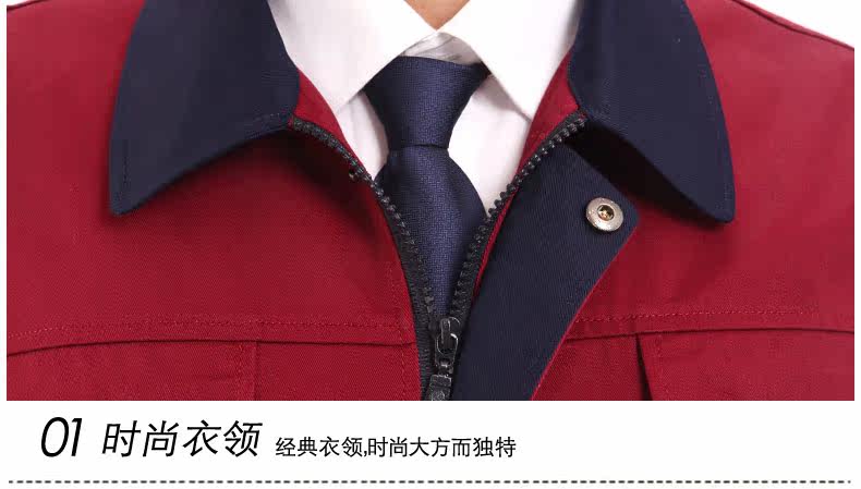 Vêtement de travail en coton - Ref 1911804 Image 31