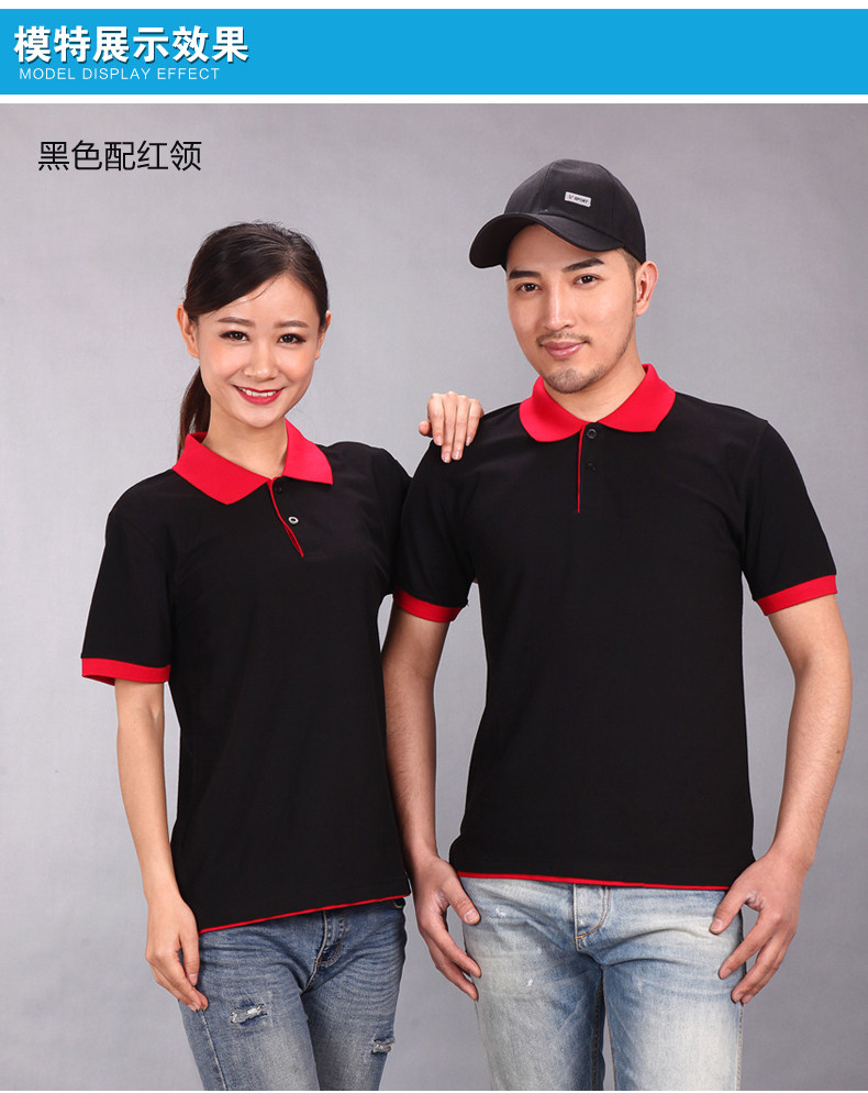 Tenue de travail en coton - Ref 1915407 Image 16