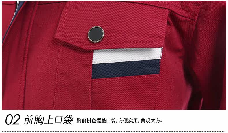 Vêtement de travail en coton - Ref 1911804 Image 32