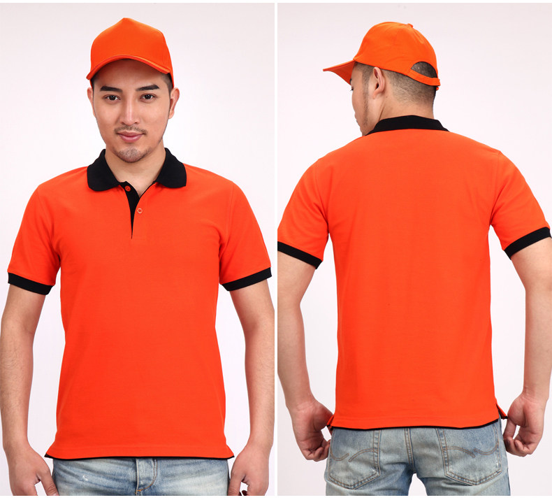 Tenue de travail en coton - Ref 1915407 Image 21