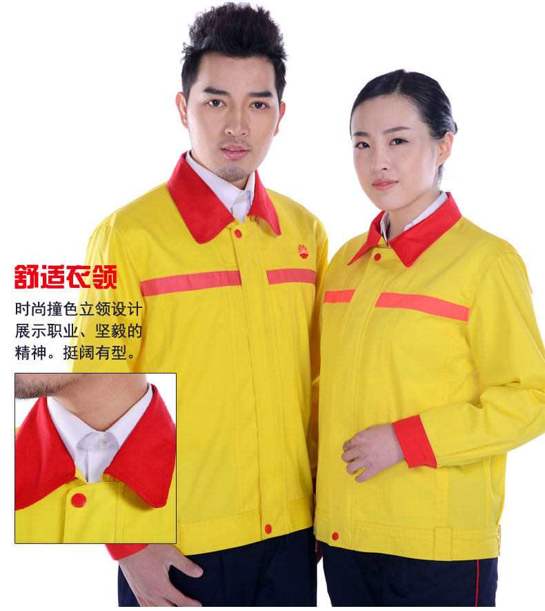 Tenue de travail en coton - Ref 1915378 Image 22