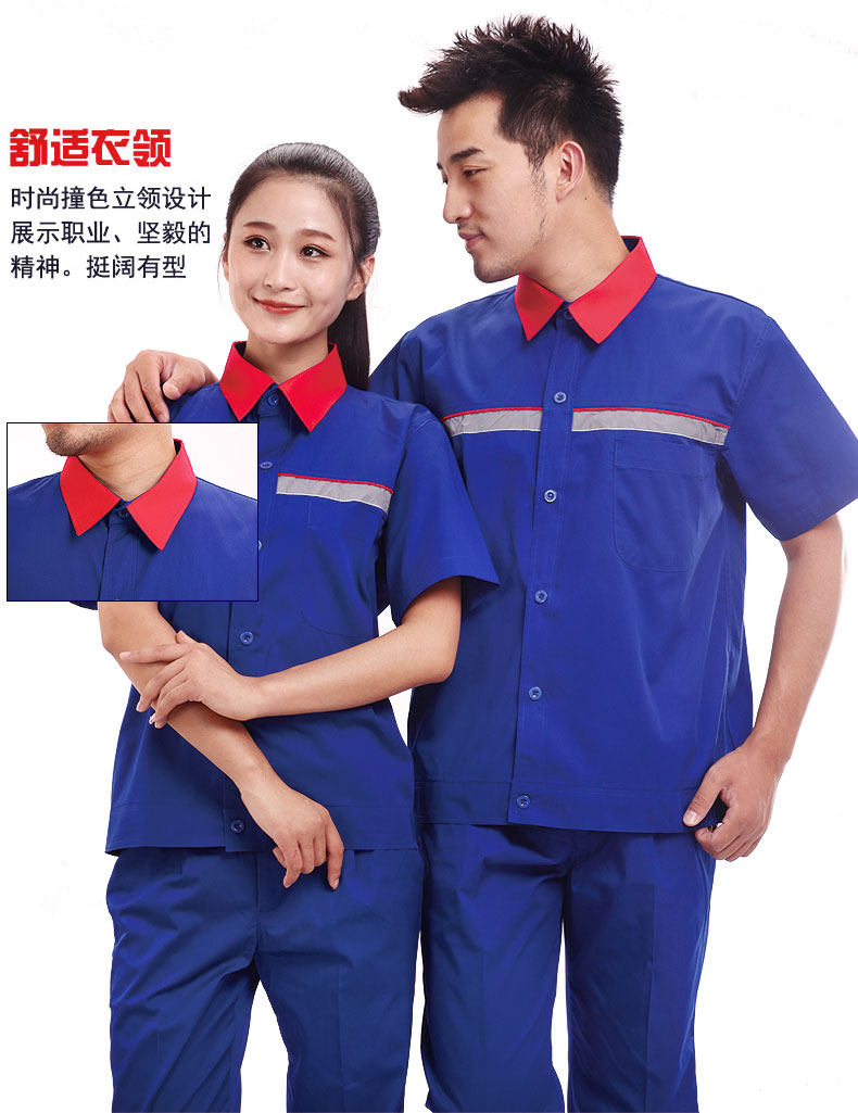 Vêtement de travail en coton - Ref 1911717 Image 18