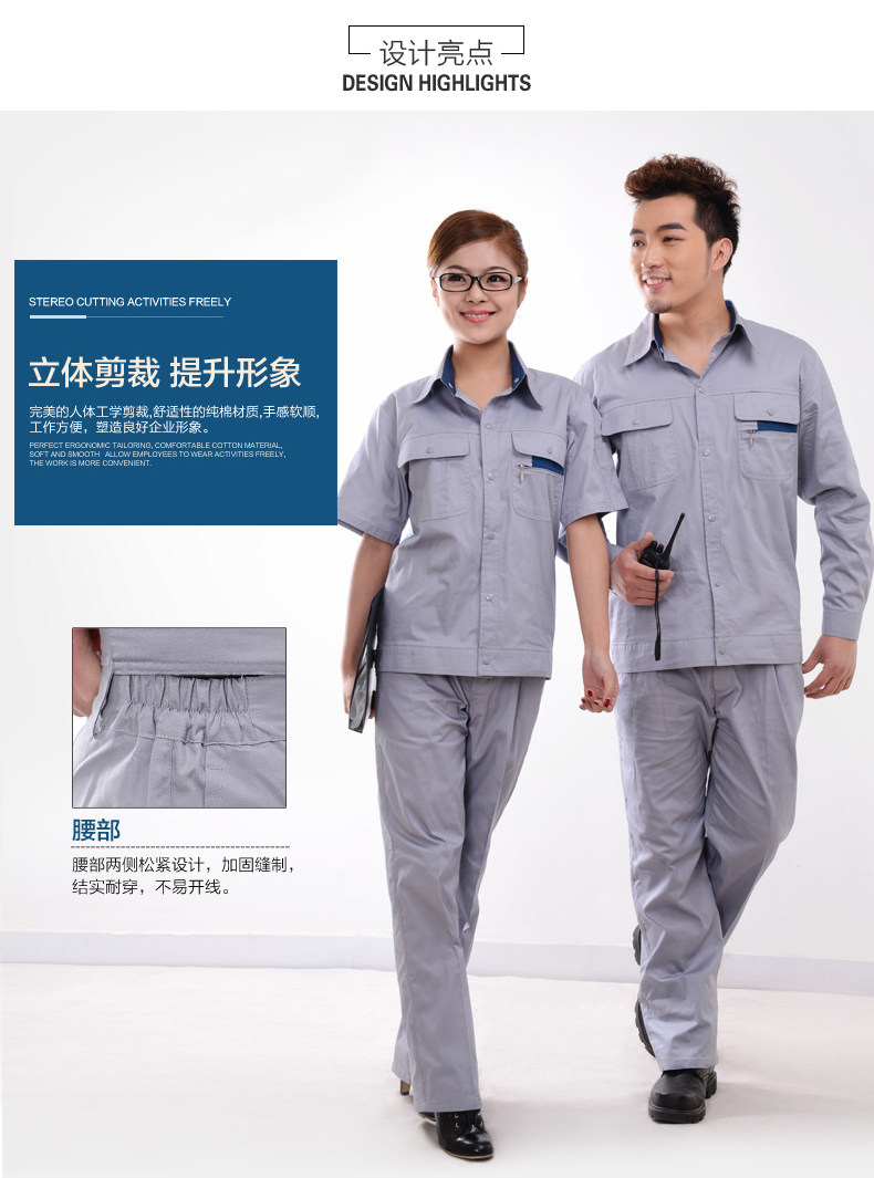 Vêtement de travail en coton - Ref 1913750 Image 11