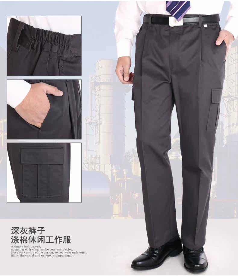 Vêtement de travail en coton - Ref 1911804 Image 28